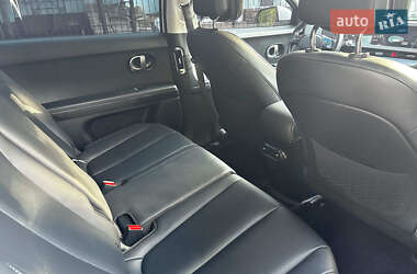 Внедорожник / Кроссовер Hyundai Ioniq 5 2021 в 