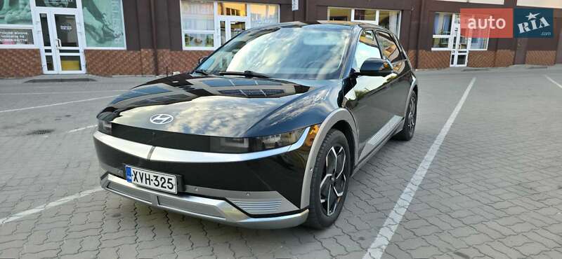 Hyundai Ioniq 5 2021