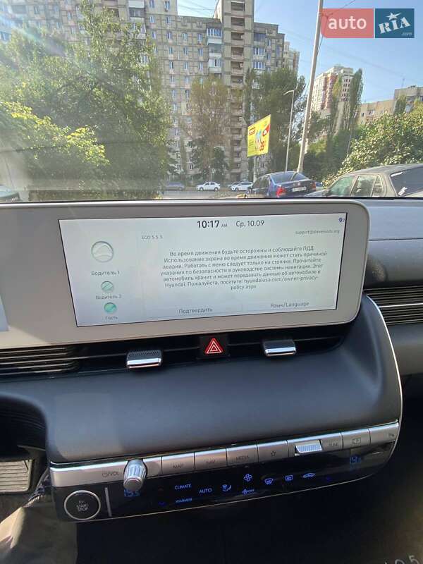 Позашляховик / Кросовер Hyundai Ioniq 5 2022 в Києві фото 9 Позашляховик / Кросовер Hyundai Ioniq 5 2022 в Києві