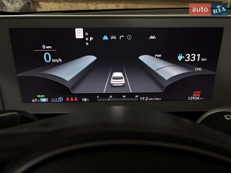 Позашляховик / Кросовер Hyundai Ioniq 5 2023 в Івано-Франківську