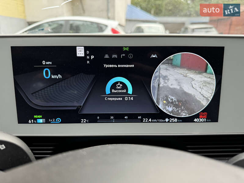 Позашляховик / Кросовер Hyundai Ioniq 5 2022 в Рівному фото 26 Позашляховик / Кросовер Hyundai Ioniq 5 2022 в Рівному