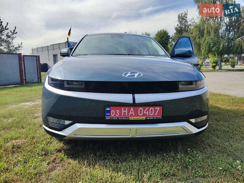 Hyundai Ioniq 5 2023