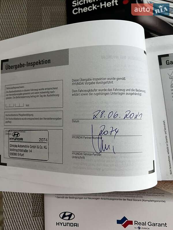 Внедорожник / Кроссовер Hyundai Ioniq 5 2021 в Львове фото 25 Внедорожник / Кроссовер Hyundai Ioniq 5 2021 в Львове