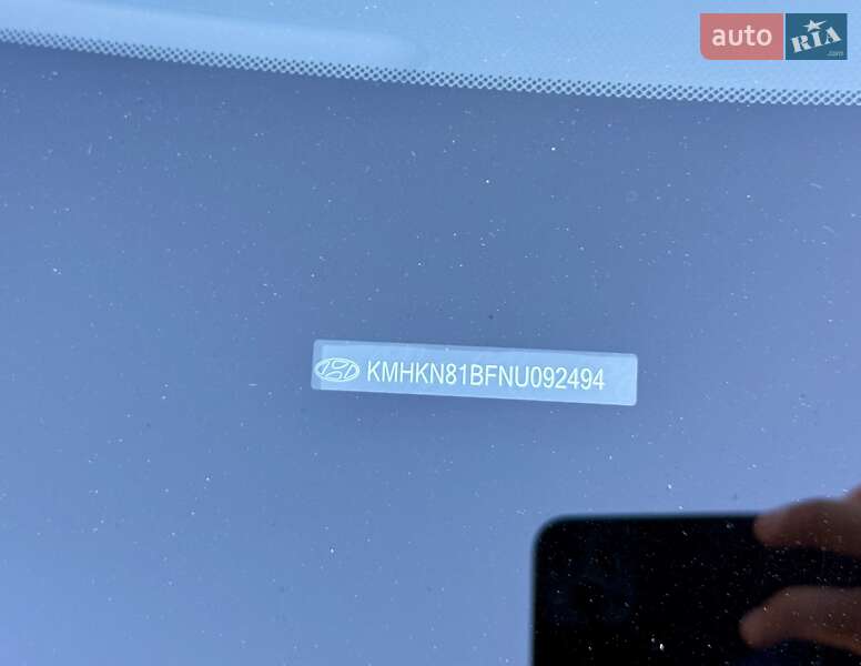 Внедорожник / Кроссовер Hyundai Ioniq 5 2022 в Самборе