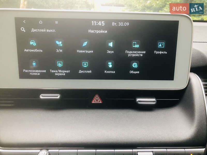 Внедорожник / Кроссовер Hyundai Ioniq 5 2023 в Тернополе