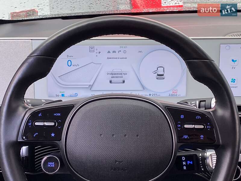 Внедорожник / Кроссовер Hyundai Ioniq 5 2022 в Киеве