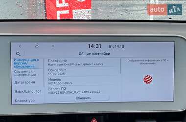 Позашляховик / Кросовер Hyundai Ioniq 5 2022 в 