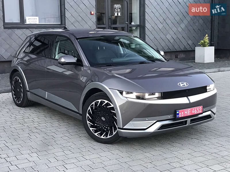 Hyundai Ioniq 5 2021