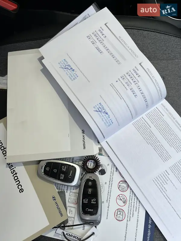 Внедорожник / Кроссовер Hyundai Ioniq 5 2022 в Тернополе документ 4 фото Внедорожник / Кроссовер Hyundai Ioniq 5 2022 в Тернополе документ