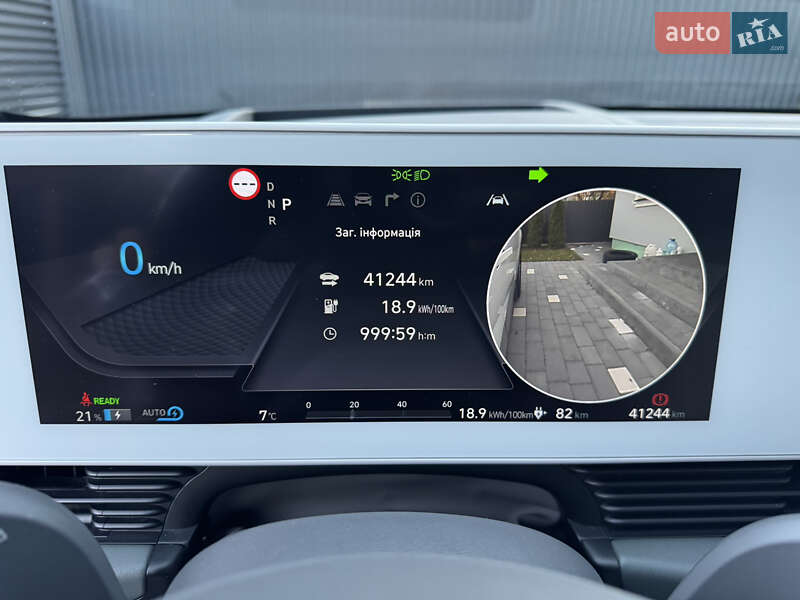 Внедорожник / Кроссовер Hyundai Ioniq 5 2022 в Львове фото 55 Внедорожник / Кроссовер Hyundai Ioniq 5 2022 в Львове