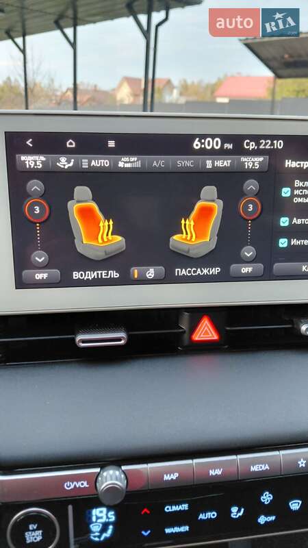 Внедорожник / Кроссовер Hyundai Ioniq 5 2021 в Долине фото 33 Внедорожник / Кроссовер Hyundai Ioniq 5 2021 в Долине