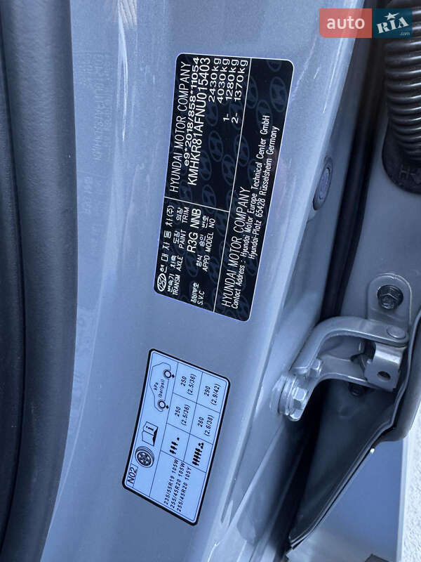 Внедорожник / Кроссовер Hyundai Ioniq 5 2021 в Умани