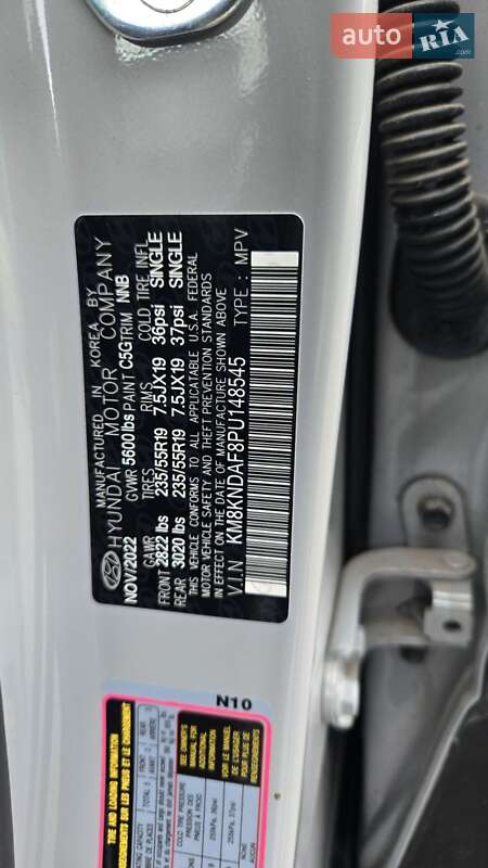 Внедорожник / Кроссовер Hyundai Ioniq 5 2022 в Виннице фото 12 Внедорожник / Кроссовер Hyundai Ioniq 5 2022 в Виннице