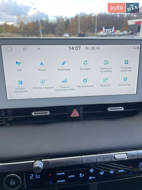 Внедорожник / Кроссовер Hyundai Ioniq 5 2024 в Черновцах