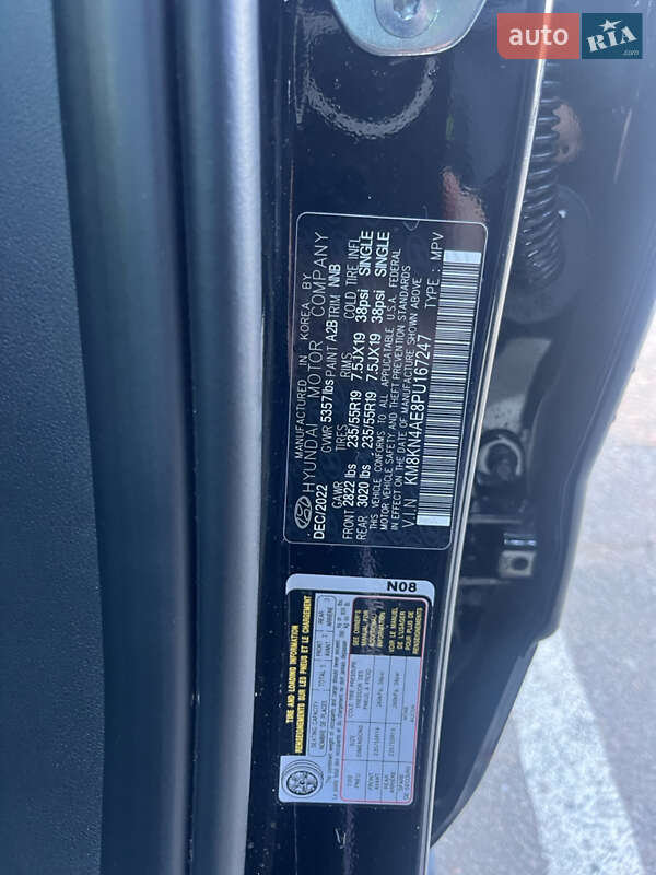 Внедорожник / Кроссовер Hyundai Ioniq 5 2022 в Виннице фото 23 Внедорожник / Кроссовер Hyundai Ioniq 5 2022 в Виннице