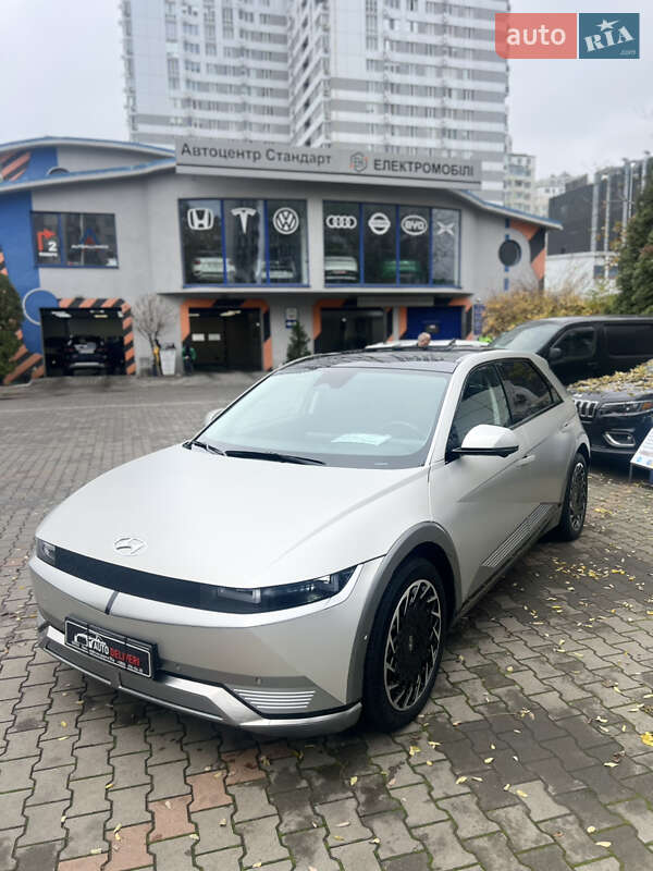 Hyundai Ioniq 5 2023