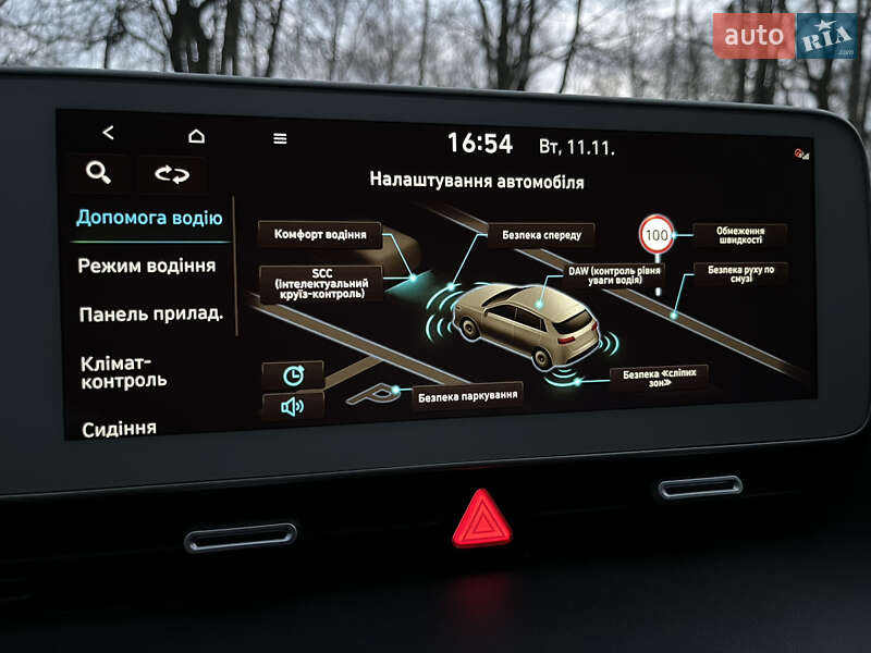 Внедорожник / Кроссовер Hyundai Ioniq 5 2021 в Тернополе фото 24 Внедорожник / Кроссовер Hyundai Ioniq 5 2021 в Тернополе