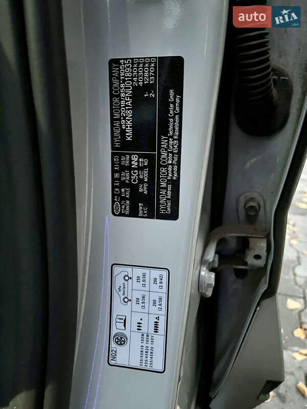 Внедорожник / Кроссовер Hyundai Ioniq 5 2021 в Тернополе фото 30 Внедорожник / Кроссовер Hyundai Ioniq 5 2021 в Тернополе