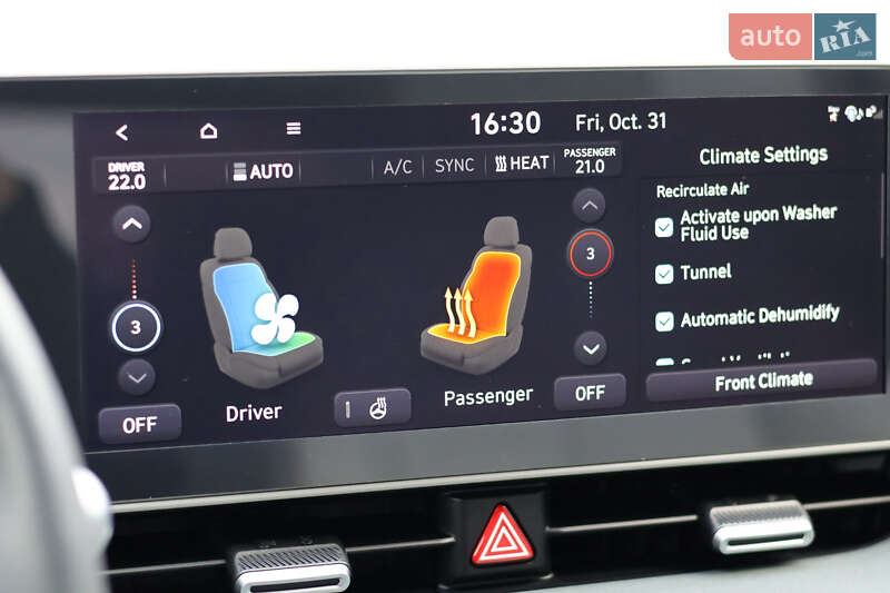 Внедорожник / Кроссовер Hyundai Ioniq 5 2022 в Ровно фото 40 Внедорожник / Кроссовер Hyundai Ioniq 5 2022 в Ровно