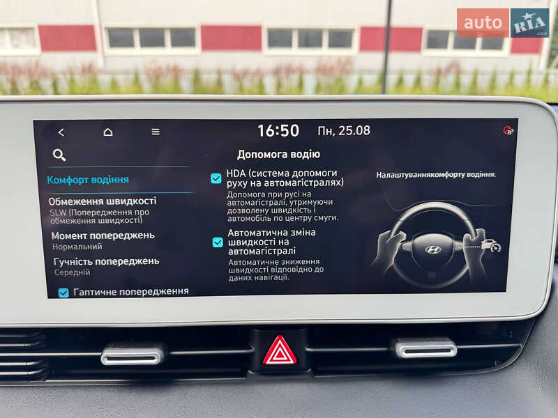 Внедорожник / Кроссовер Hyundai Ioniq 5 2022 в Киеве