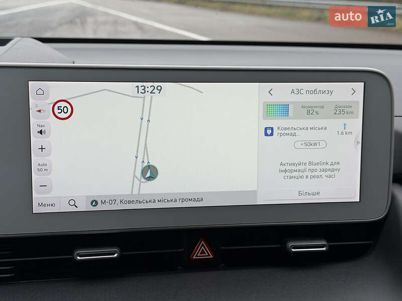 Внедорожник / Кроссовер Hyundai Ioniq 5 2022 в Ковеле