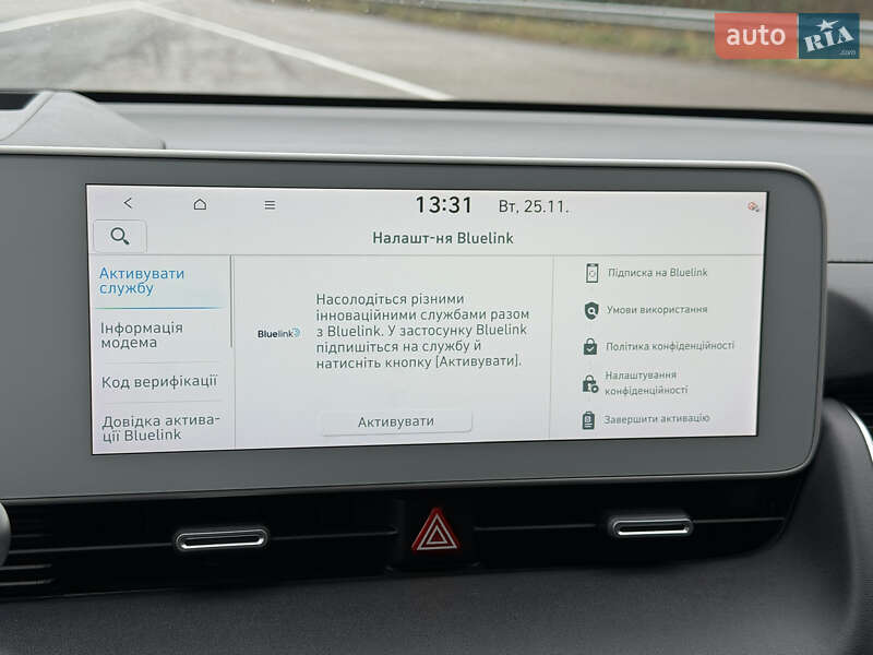 Внедорожник / Кроссовер Hyundai Ioniq 5 2022 в Ковеле