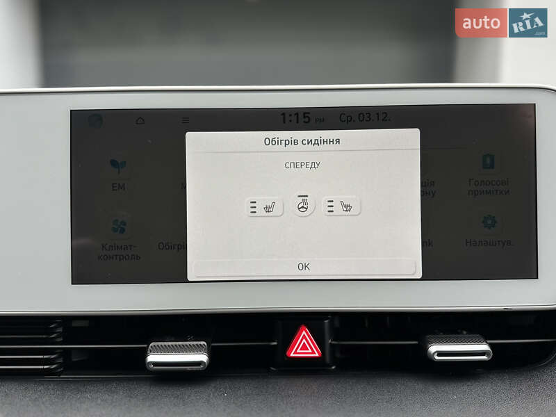 Внедорожник / Кроссовер Hyundai Ioniq 5 2022 в Тернополе фото 81 Внедорожник / Кроссовер Hyundai Ioniq 5 2022 в Тернополе