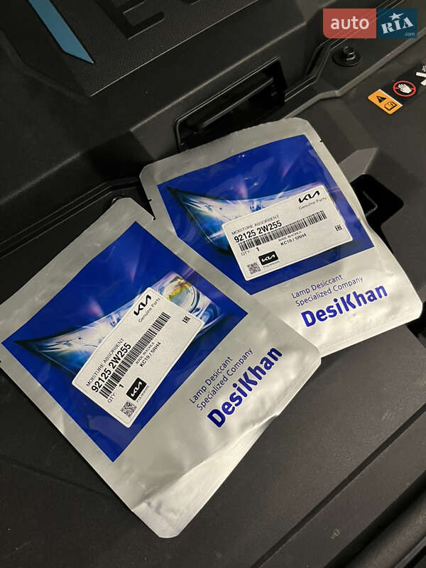 Внедорожник / Кроссовер Hyundai Ioniq 5 2021 в Тернополе