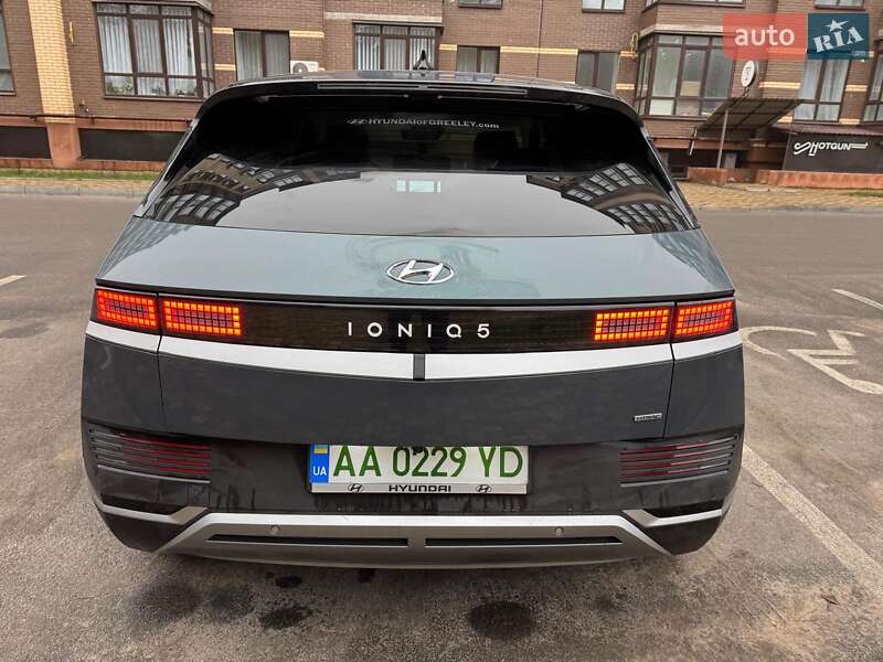 Внедорожник / Кроссовер Hyundai Ioniq 5 2023 в Чернигове