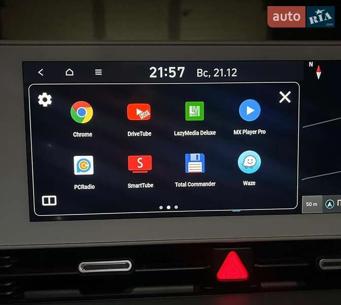 Внедорожник / Кроссовер Hyundai Ioniq 5 2023 в Чернигове