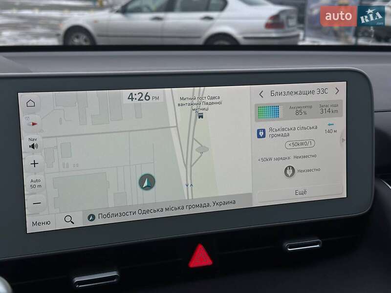 Внедорожник / Кроссовер Hyundai Ioniq 5 2023 в Одессе