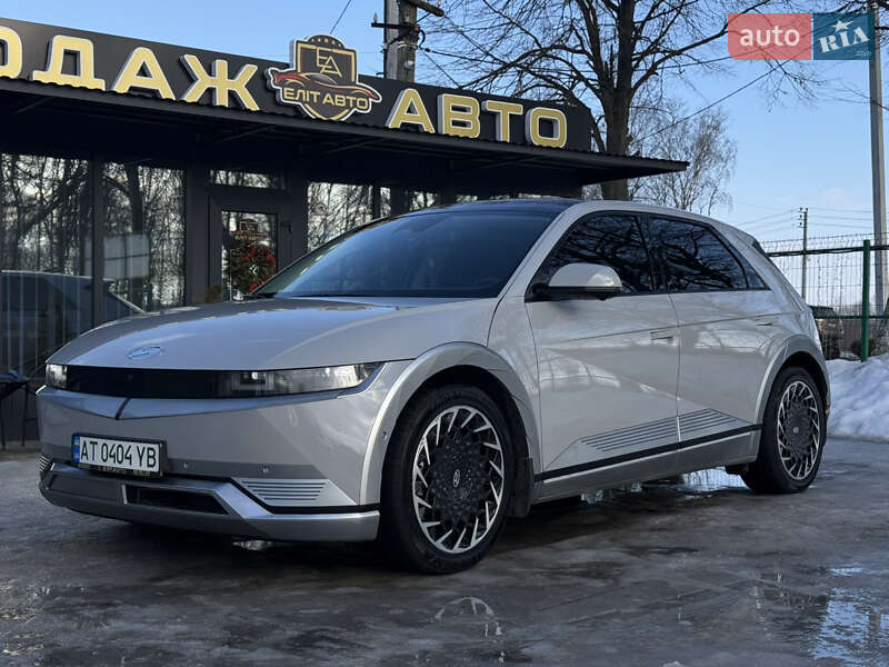 Hyundai Ioniq 5 2023 Hyundai Ioniq 5 2023