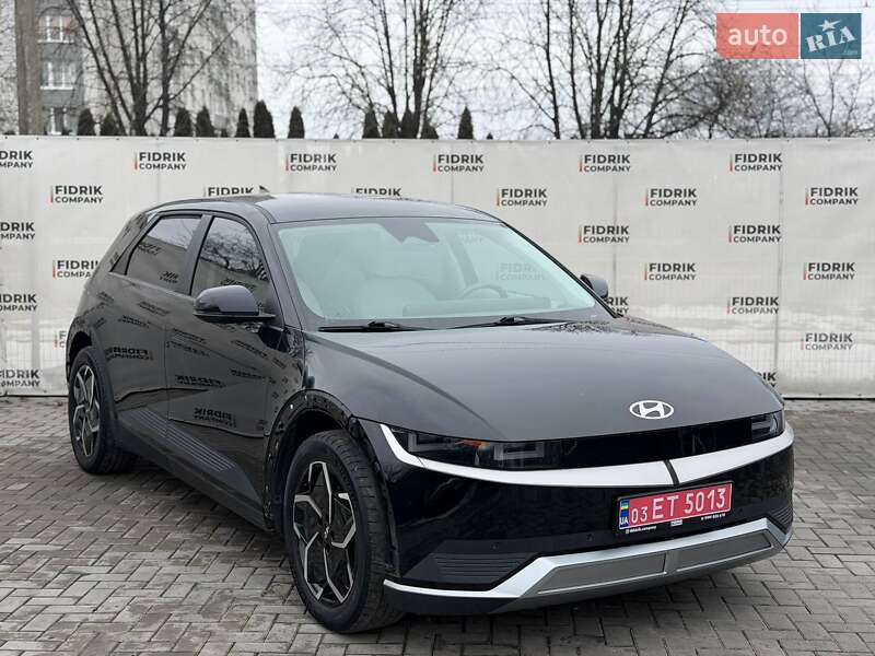 Hyundai Ioniq 5 2022 Hyundai Ioniq 5 2022