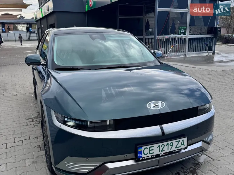Hyundai Ioniq 5