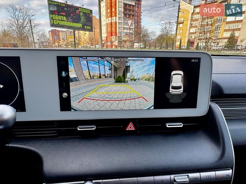 Внедорожник / Кроссовер Hyundai Ioniq 5 2021 в Ивано-Франковске