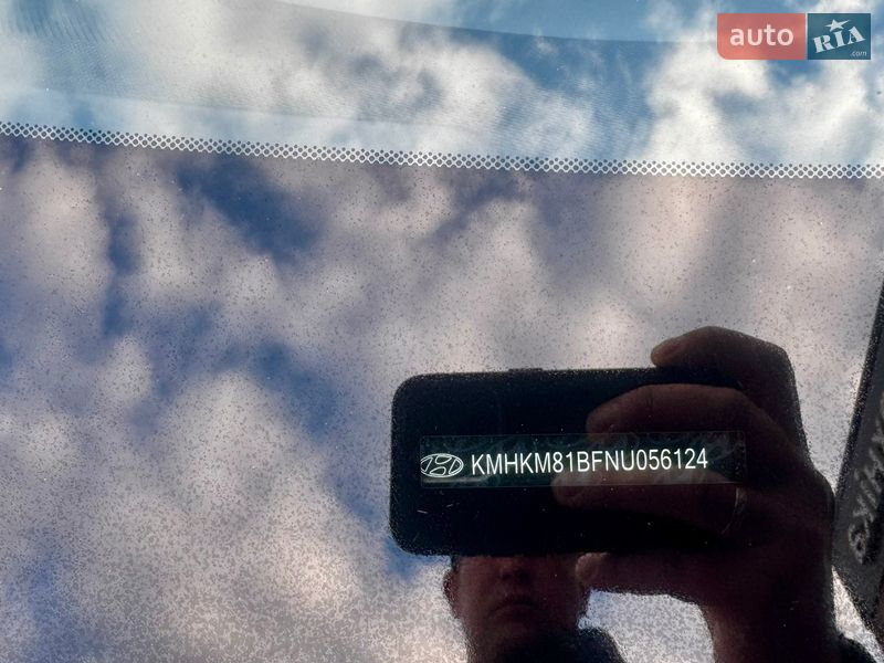 Внедорожник / Кроссовер Hyundai Ioniq 5 2021 в Ивано-Франковске