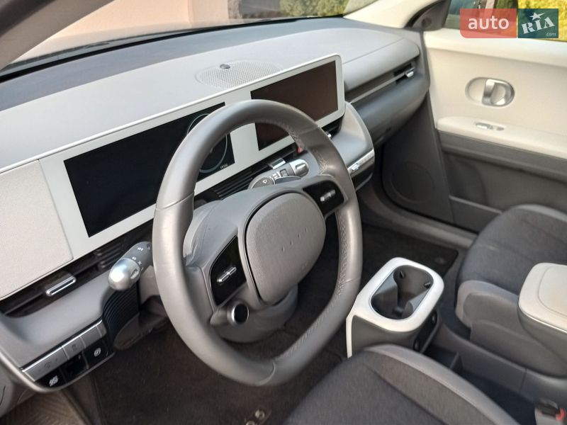 Hyundai Ioniq 5 2022