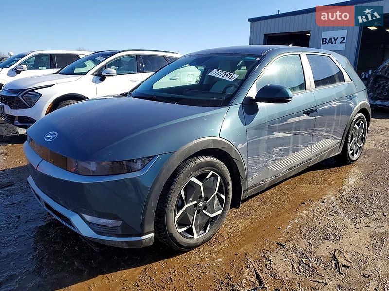 Hyundai Ioniq 5 2023