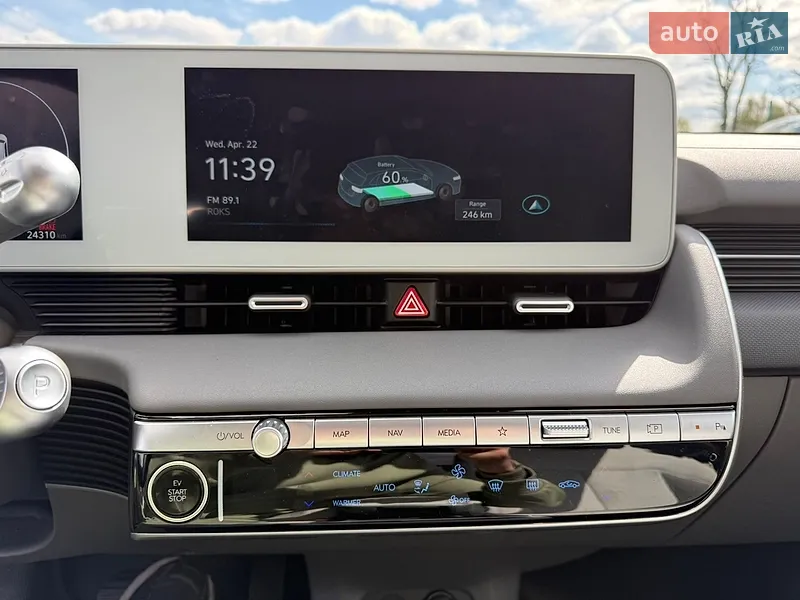 Hyundai Ioniq 5 2023 VIN KM8KNDAF0PU209600 фото оголошення 11 з 63