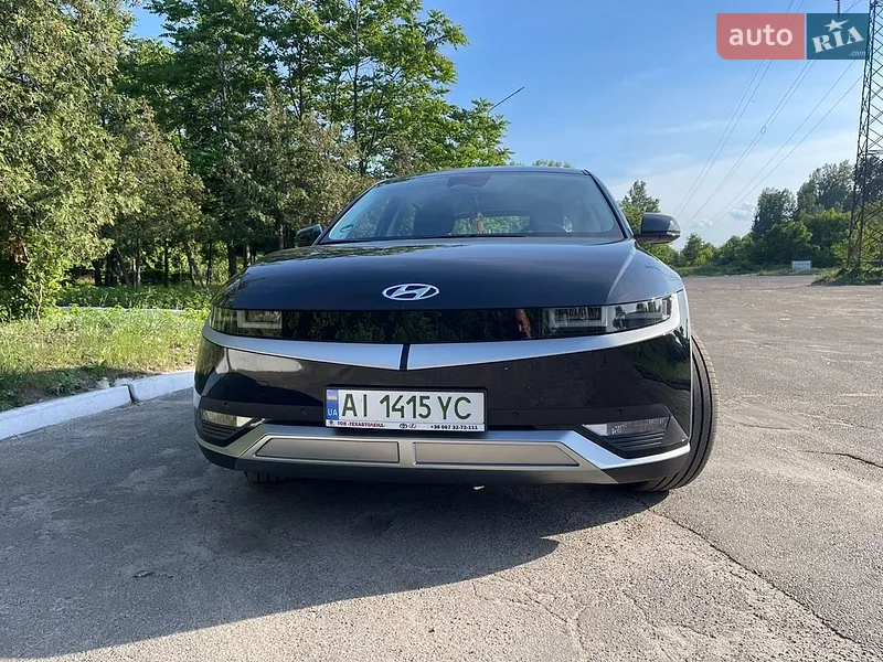 Hyundai Ioniq 5