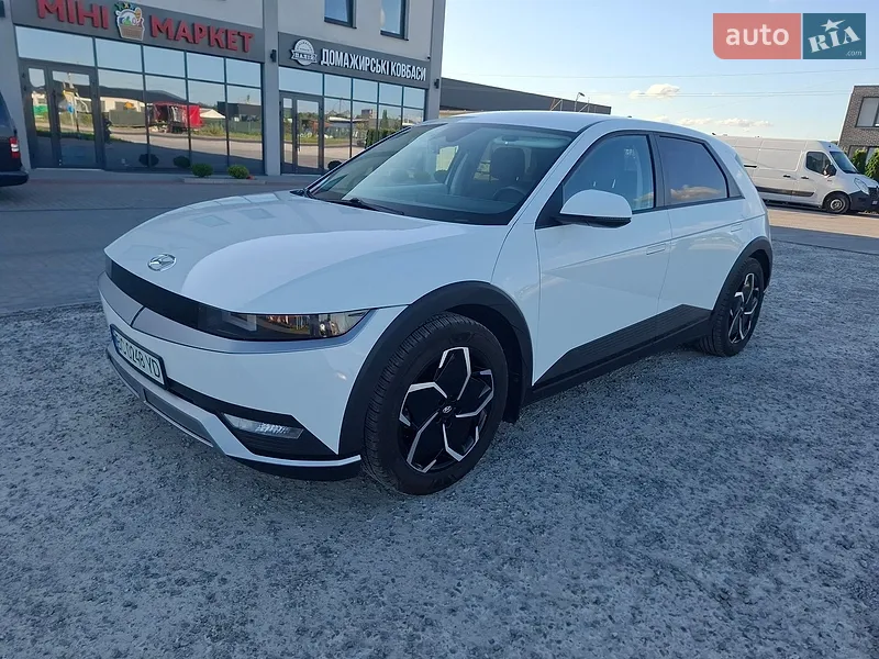 Hyundai Ioniq 5