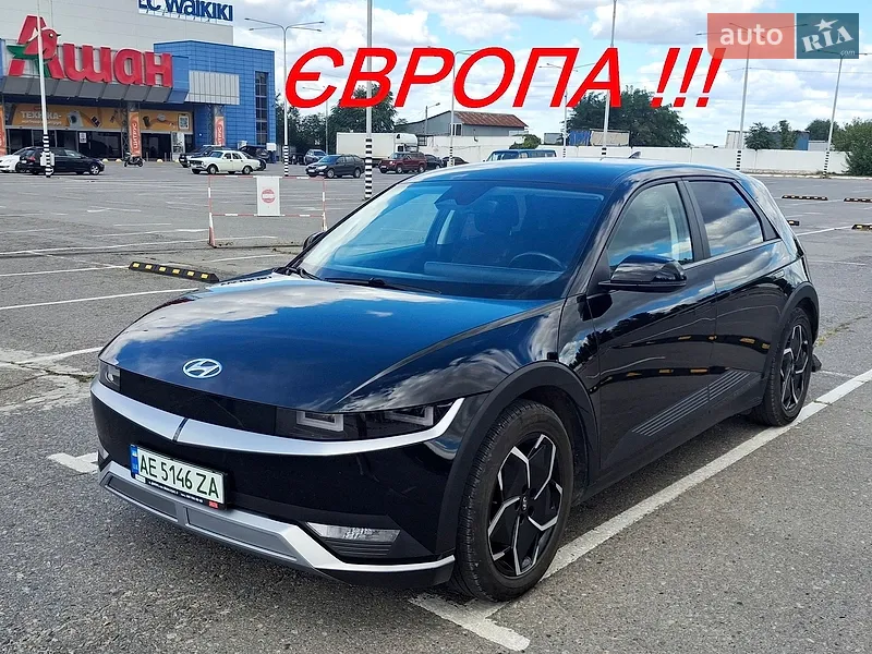 Hyundai Ioniq 5