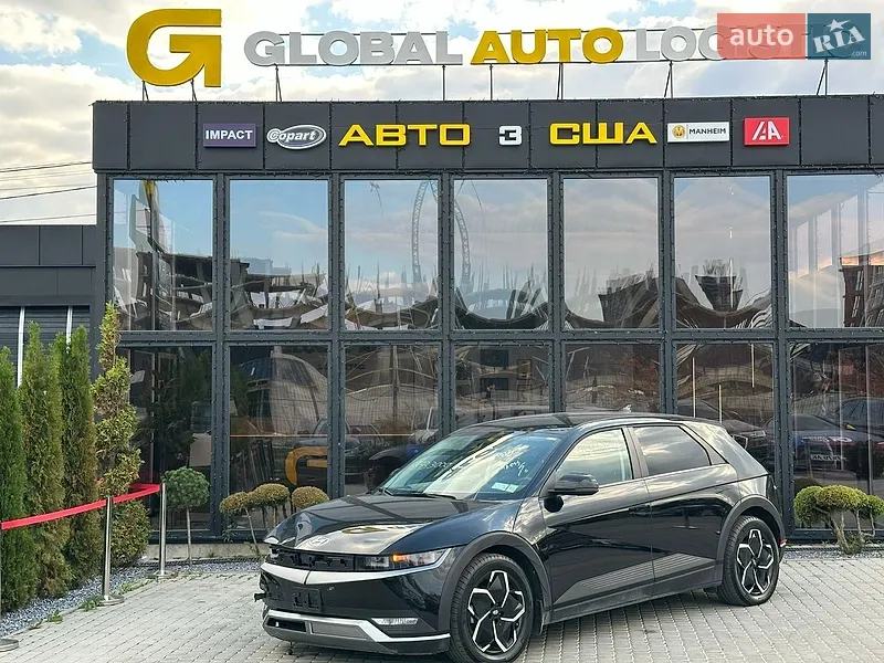 Hyundai Ioniq 5