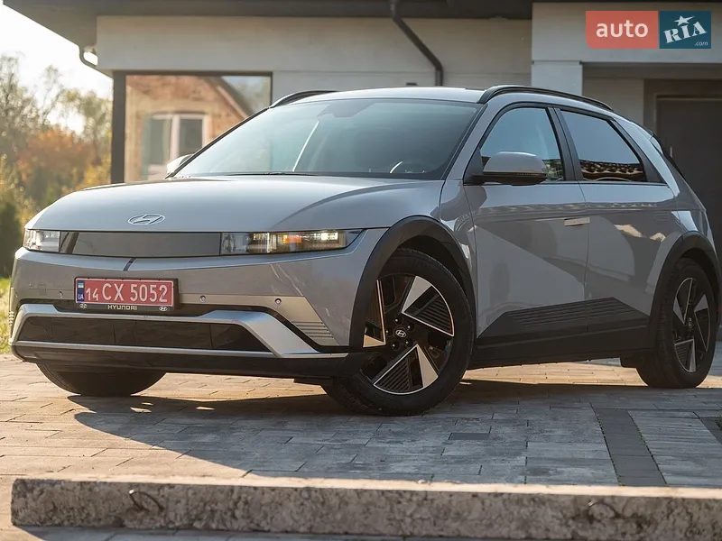 Hyundai Ioniq 5