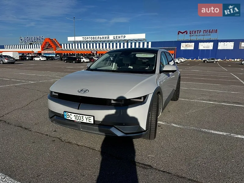 Hyundai Ioniq 5