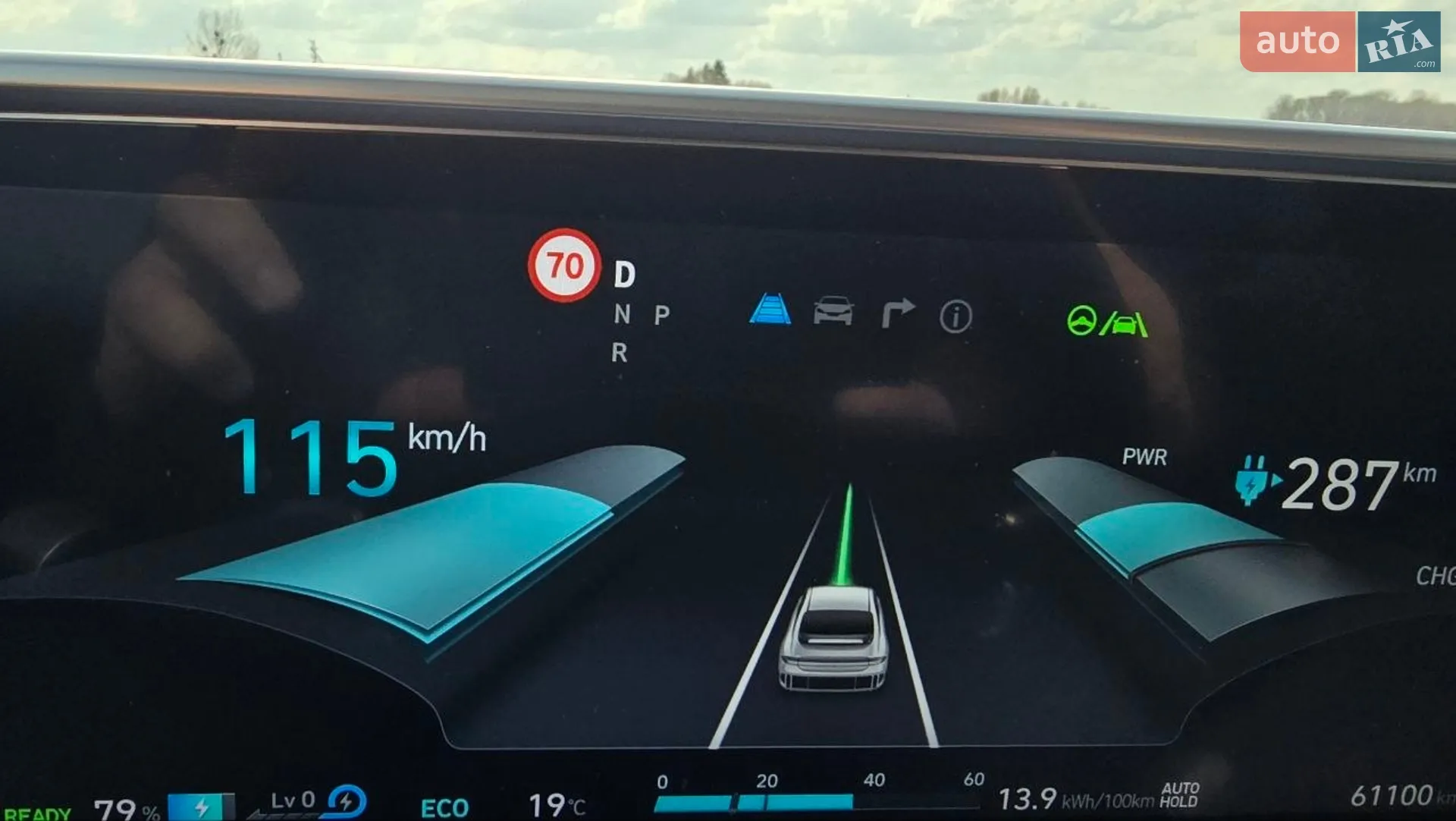 2023 Hyundai IONIQ - мініатюра 4