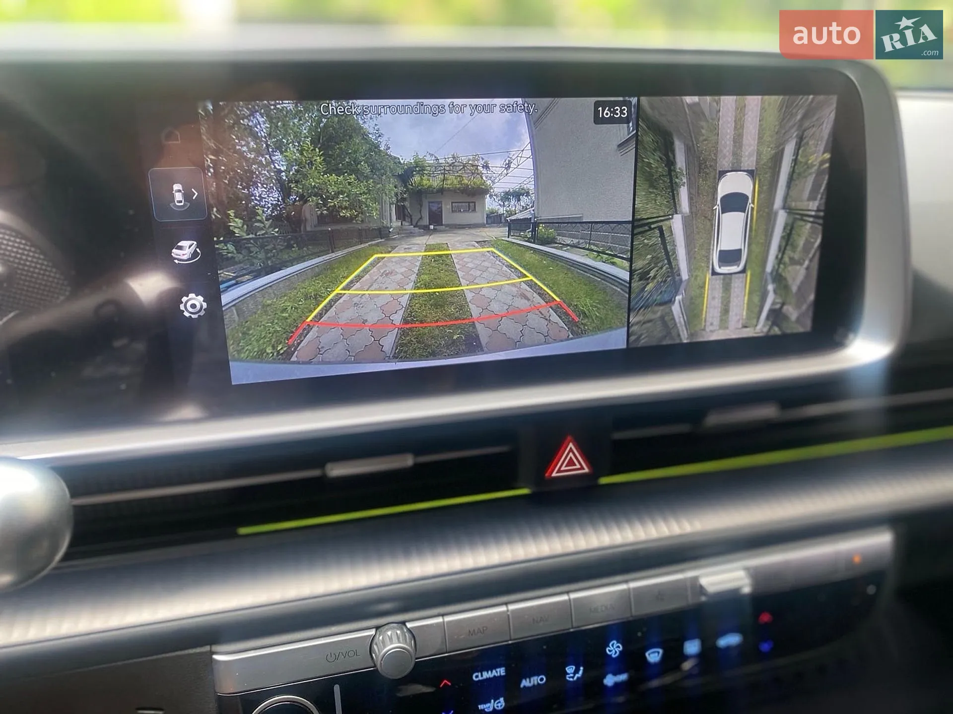 2023 Hyundai IONIQ - мініатюра 12