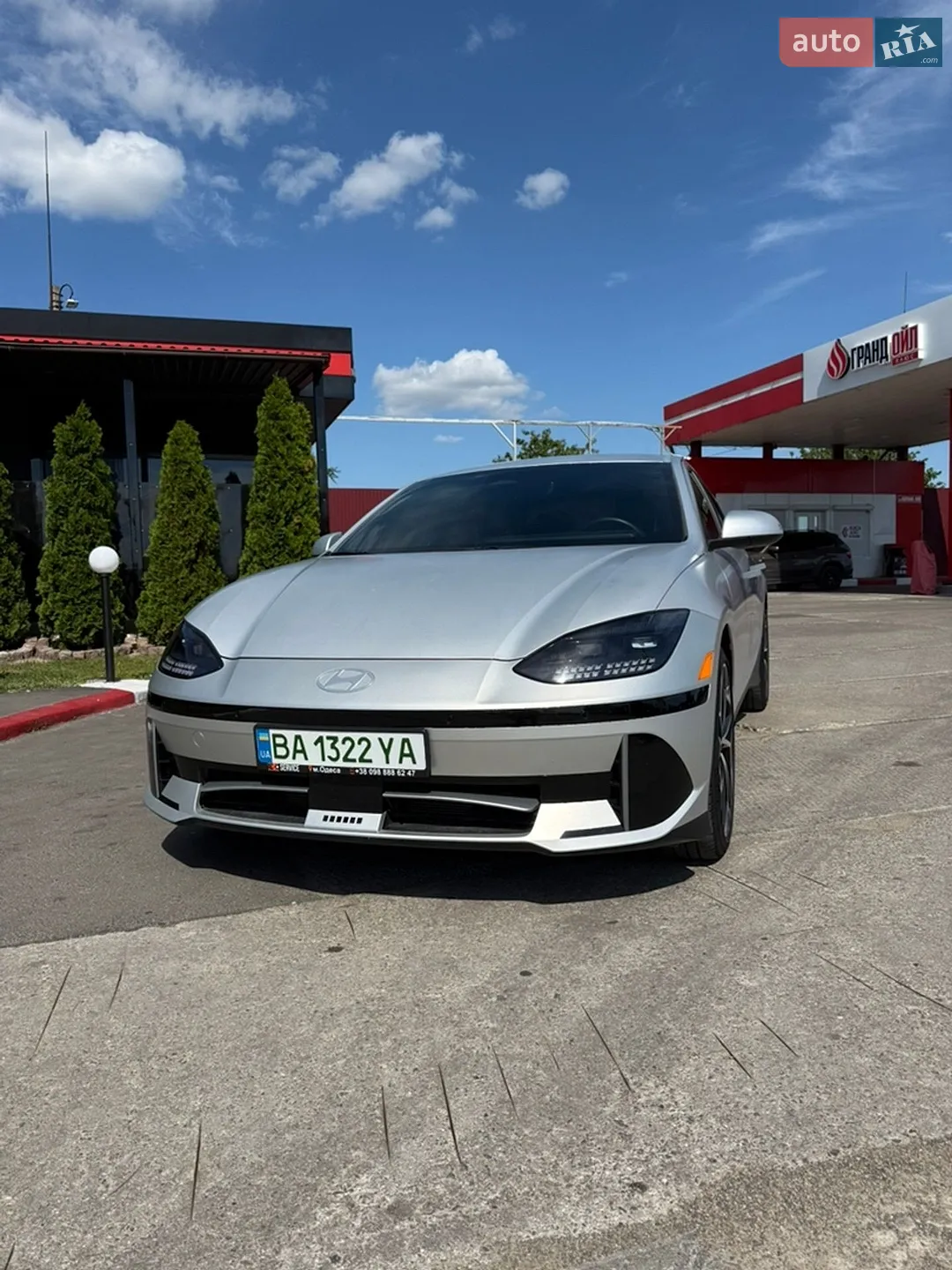 2023 Hyundai IONIQ - фото 1