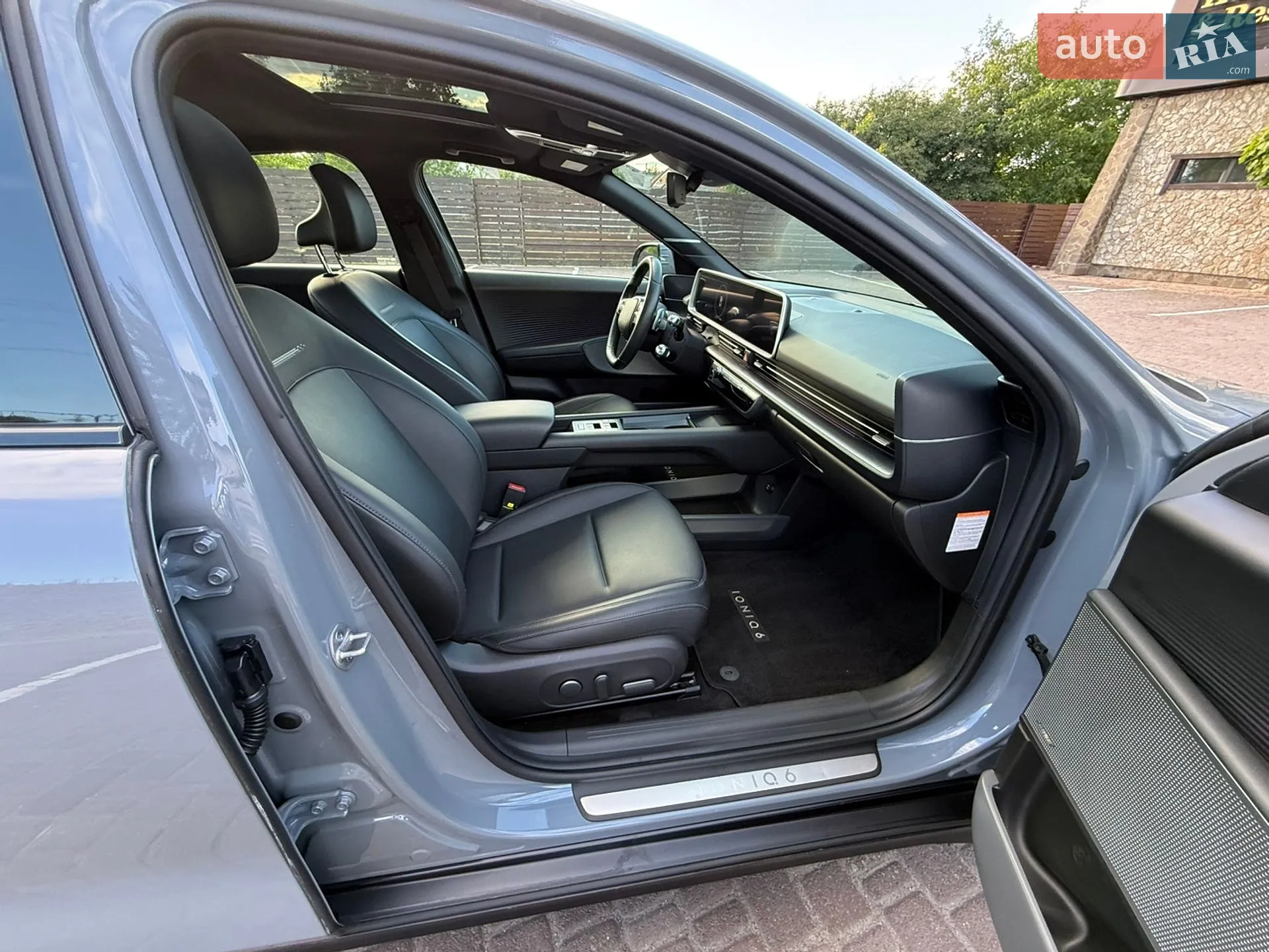 2023 Hyundai IONIQ - мініатюра 85