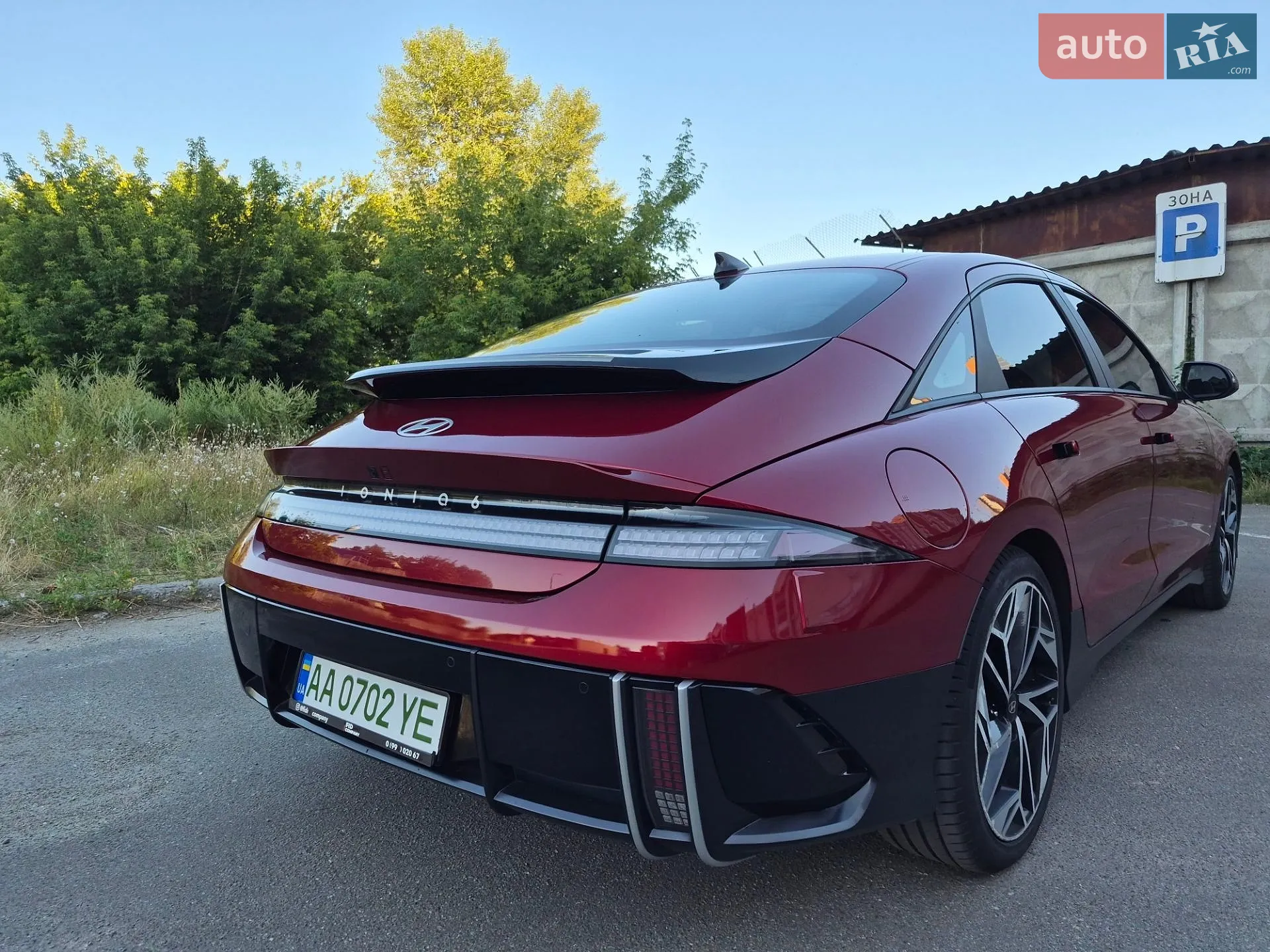 2023 Hyundai IONIQ - мініатюра 26